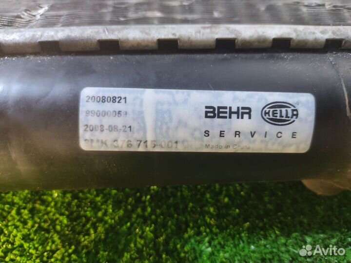 Радиатор Audi 8mk376715001