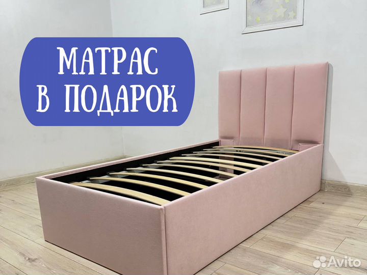 Кровать для девочки с матрасом