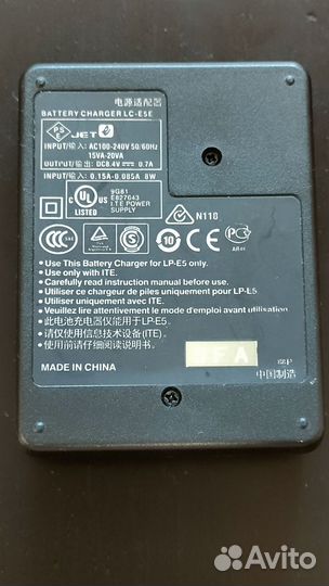 Зарядное устройство canon LC-E8E Оригинал