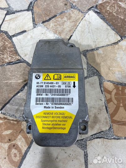 Блок управления подушками безопасности Bmw 530I