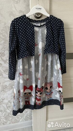 Детские вещи пакетом для девочек