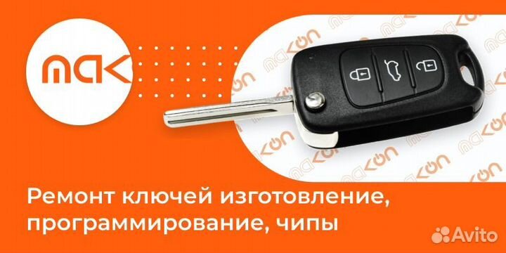 LCD дисплей Pantera SLK серияРемон. Ремонт. Замена