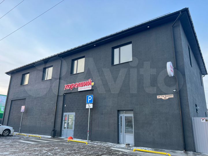 Торговая площадь, 320 м²