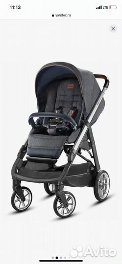 Коляска 4 в 1
