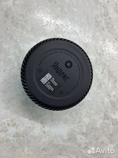 Яндекс Станция Лайт