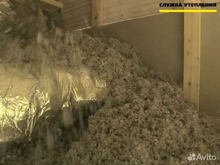 Утеплитель для потолков и перекрытий эковата