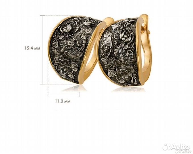 Комплеккт золочение fillart