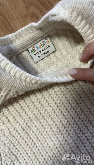 Вязаный костюм детский