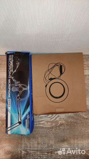 Настольная кольцевая лампа