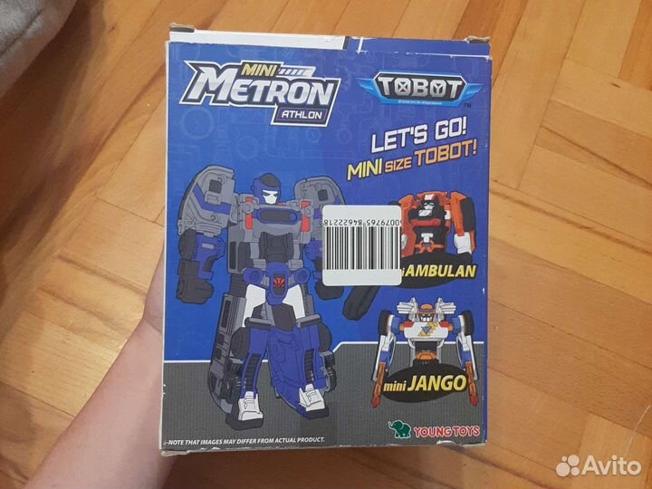 Tobot Athlon mini Metron