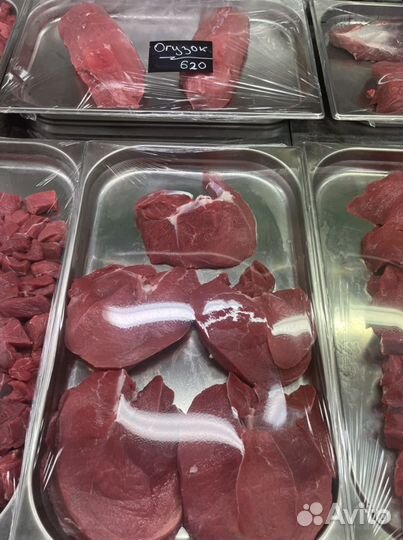 Мясо говядина халяль