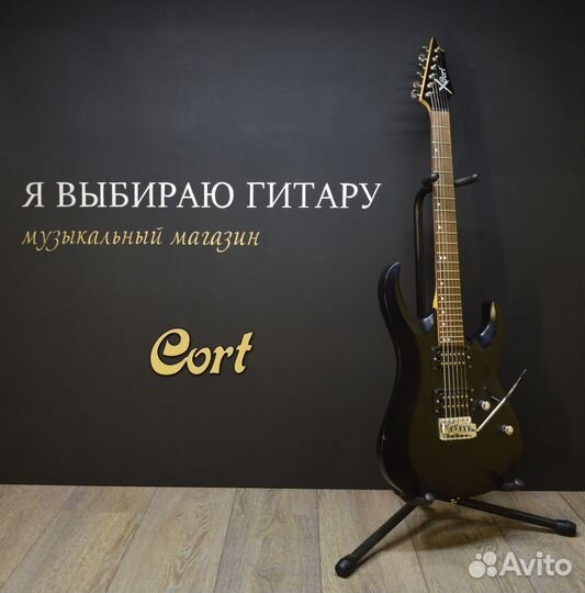 Электрогитара, черная, Cort, б/у
