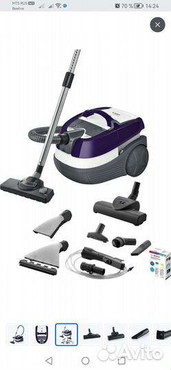 Моющий пылесос Bosch