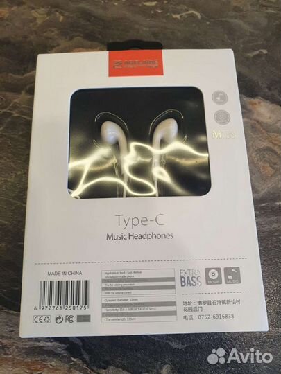 Проводные наушники Type-C