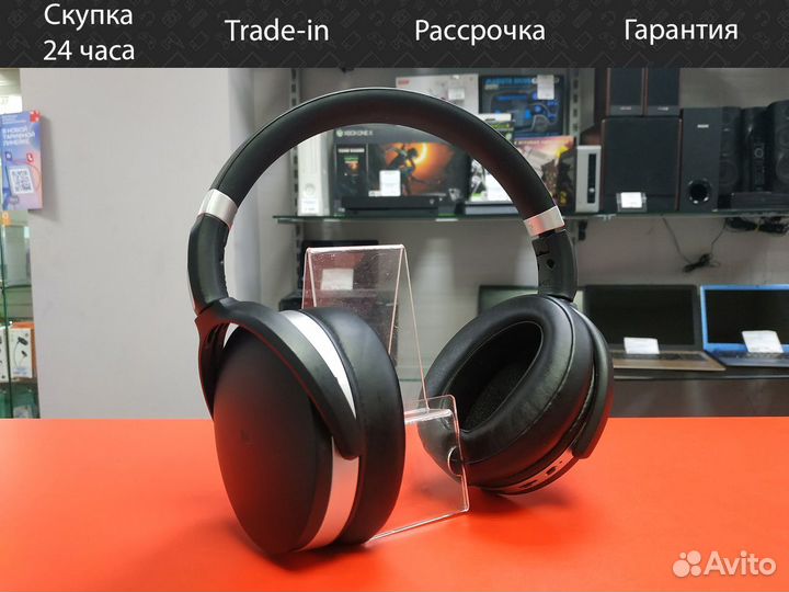 Беспроводные наушники Sennheiser HD 4.50 btnc