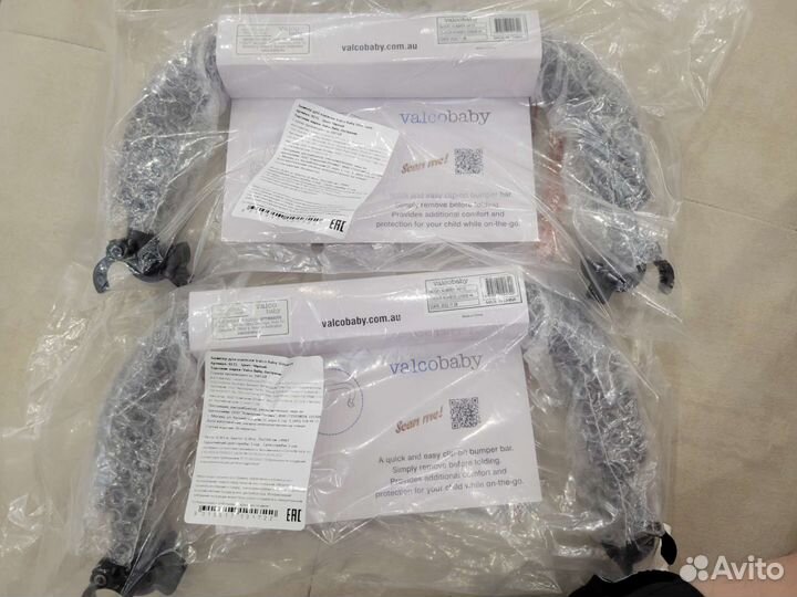 Бампер для коляски valco baby slimtwin