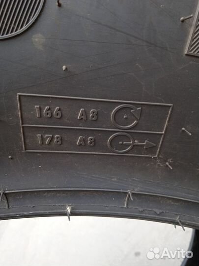 Шина 620/70R30 Mitas