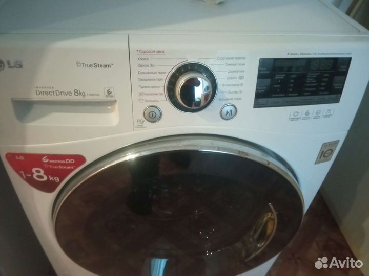 Стиральная машина lg 8 кг