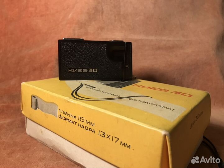 Фотоаппарат Киев 30