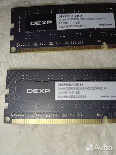 Оперативная память ddr3 16 gb