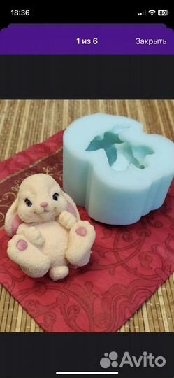 Молды 5 зайцнв