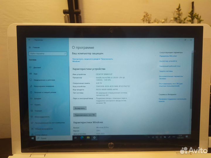Ноутбук трансформер hp (планшет на Windows)