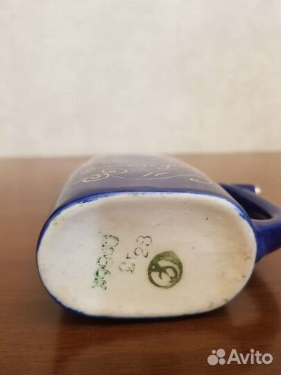 Кружка для минеральной воды (бюветница) СССР