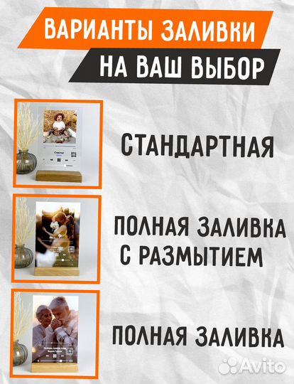 Трек пластинка (постер) с оживающим видео