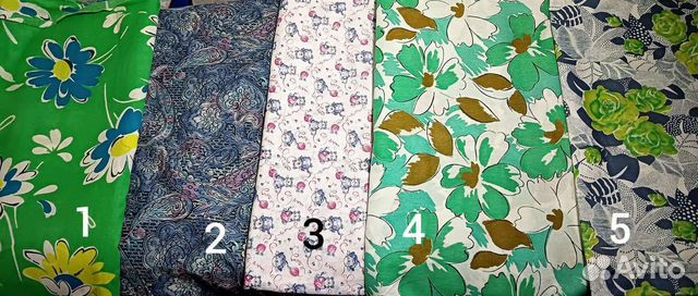 Отрезы ткани СССР