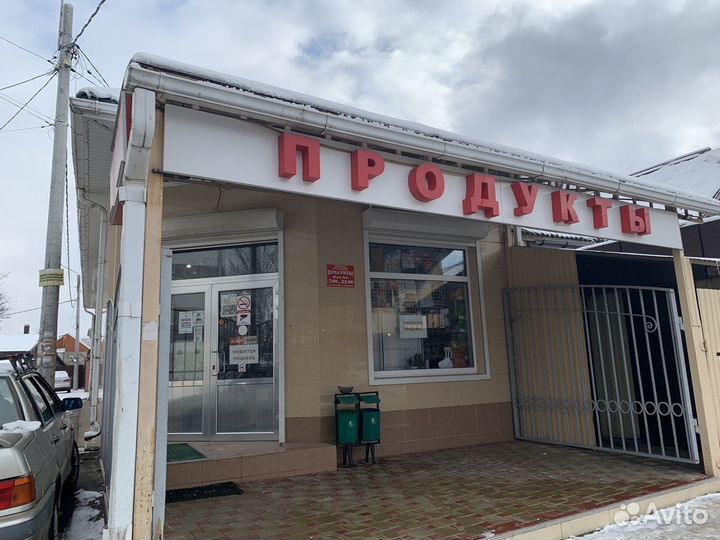 Продавец в магазин