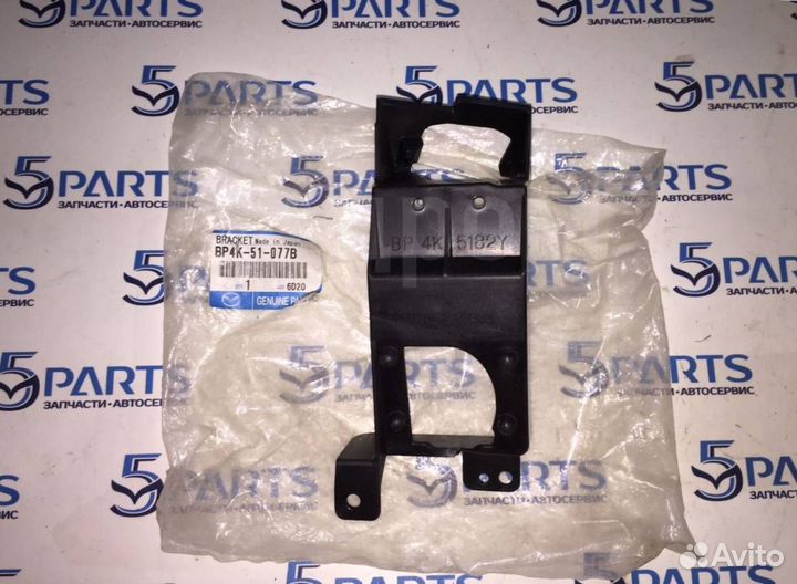 BP4K51077B Кронштейн омывателя фар