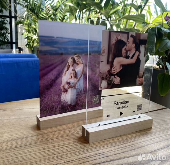 Постер на праздник