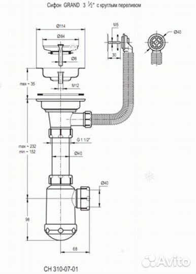 Кухонная мойка Granula GR-6501 Эспрессо (650х500 м