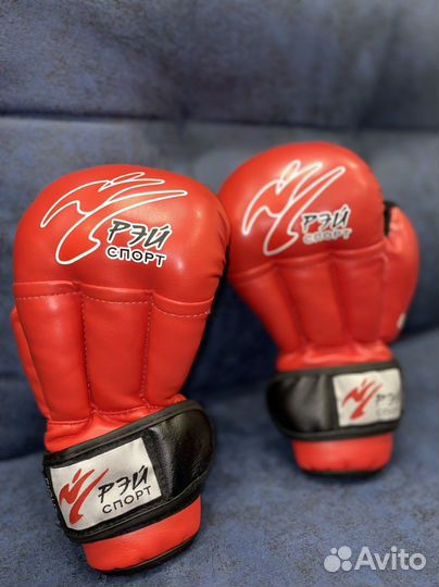 Боксерские перчатки