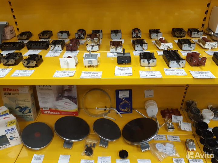 Запчасти для плит электро