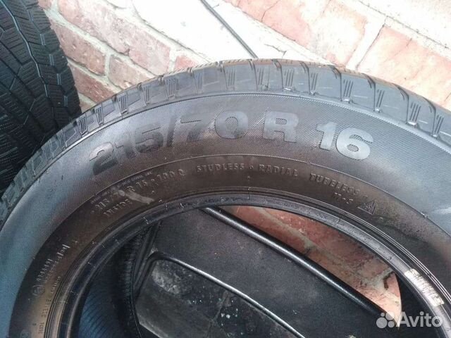 Continental AllSeasonContact 16/70 R180