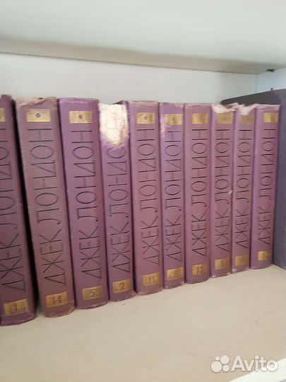 Книги Лондон Майн Рид