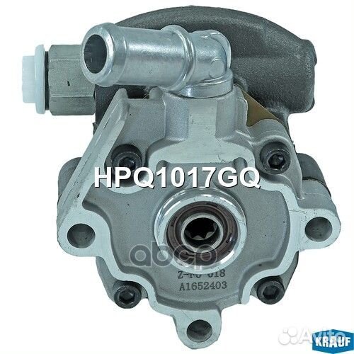 Насос гидроусилителя руля XS713A674BF HPQ1017GQ