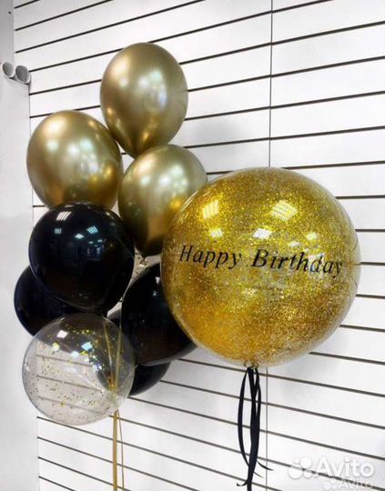 Воздушные шары