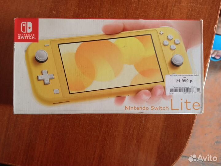 Игровая консоль