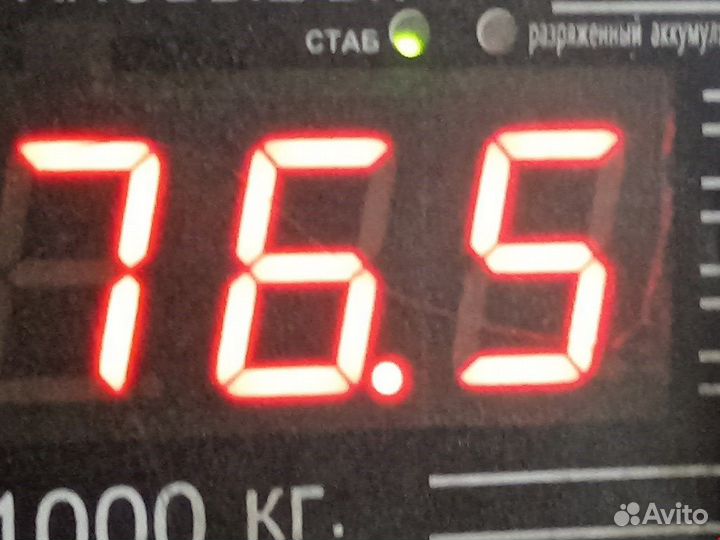 Б/У Б/У Двигатель (Двс) Peugeot-Citroen арт. 9H