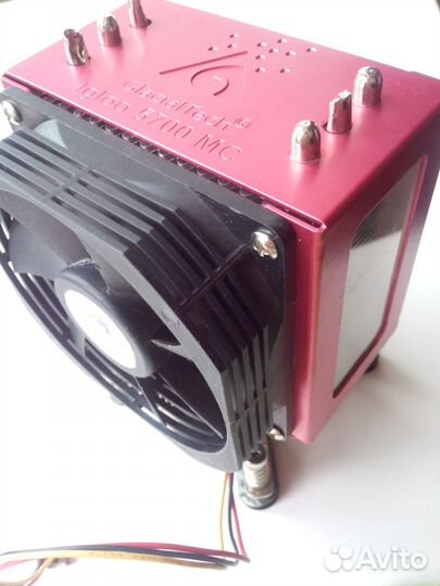 Кулер igloo 5700