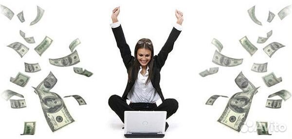 Бухгалтерские услуги