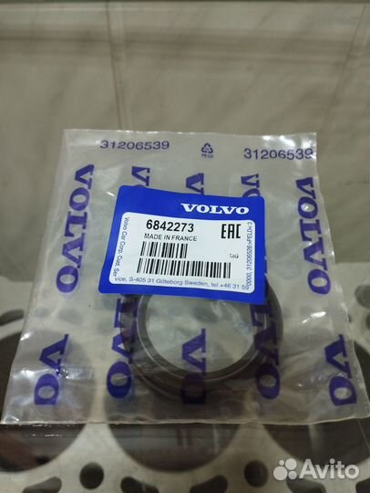 Сальник коленвала передний Volvo C70 S60 XC70 XC90