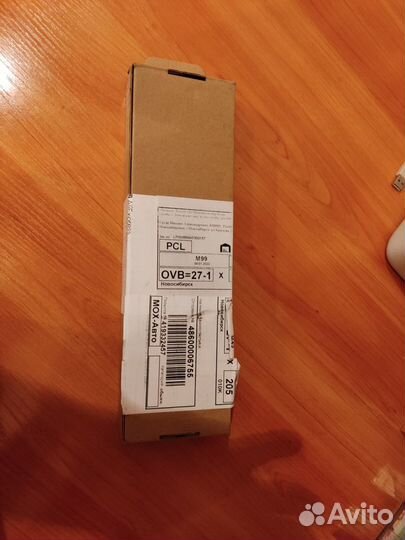 Продам аккумулятор для HP ноутбука