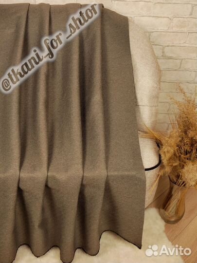 Блекаут (ткань для штор)