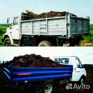 Продам навоз перегной чернозем машинами мешками