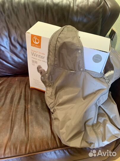 Winter Kit Stokke