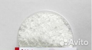 Трикальцийфосфат