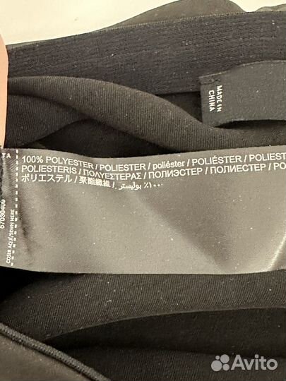 Юбка женская миди mango